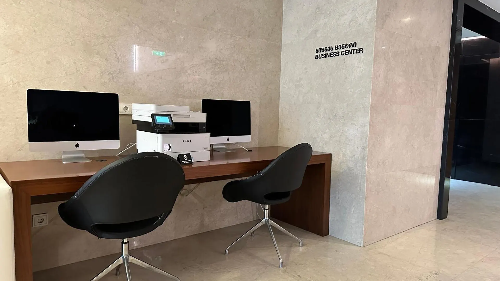 Dream Apartments Batumi Georgien